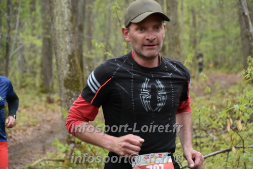 Trail _Chamerolles2026/CHM2026_1126.JPG